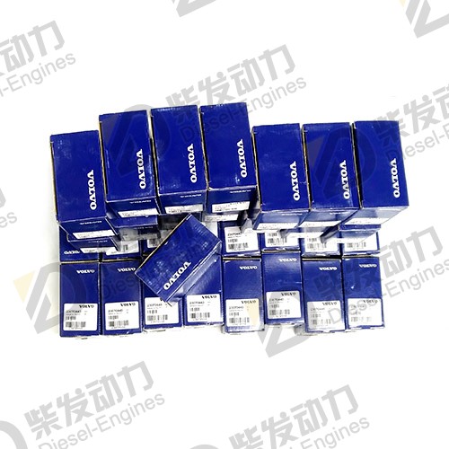 Main bearing kit 23070440